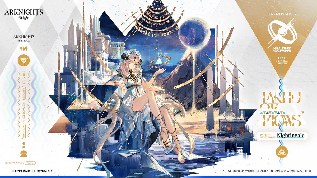peau de nightingale arknights
