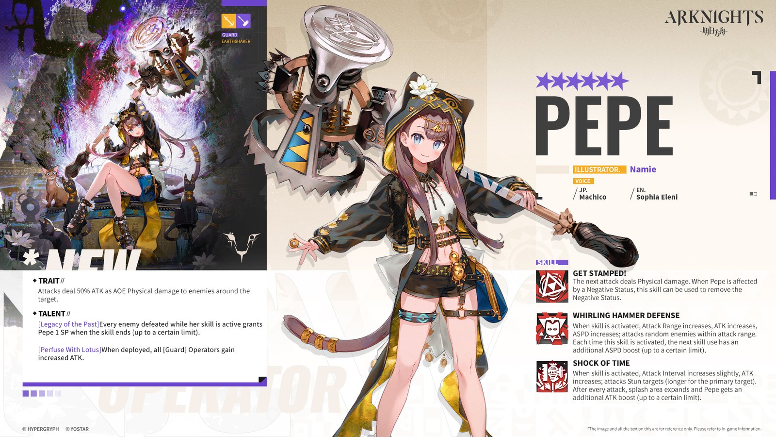 pepe arknights
