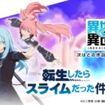 Isekai∞Isekai: Collaboration avec That Time I Got Reincarnated as a Slime et Steam Launch
