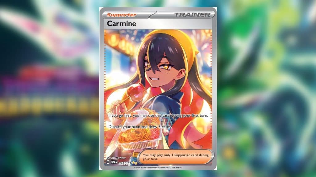 twilight masquerade carmine