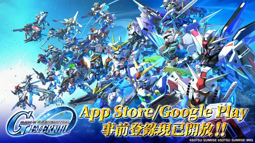 SD Gundam G Generation Eternal: Pré-inscription ouverte sur deux plateformes