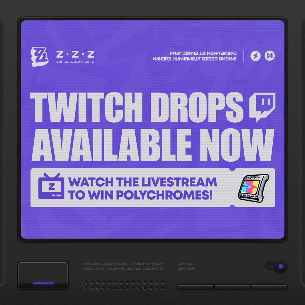 Des cadeaux Twitch en approche !