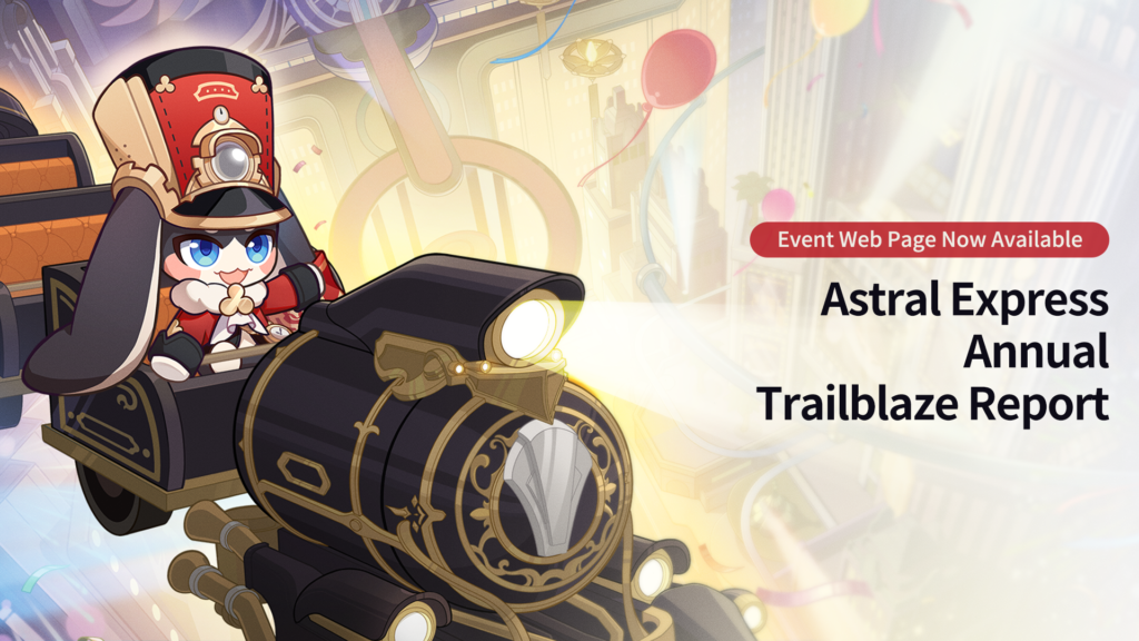 Le Rapport Annuel Trailblaze de l'Astral Express est Maintenant en Ligne !