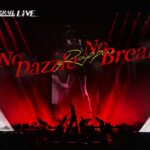 Concert Honkai: Star Rail 2025 : "Pas de Brillance, Pas de Pause !"