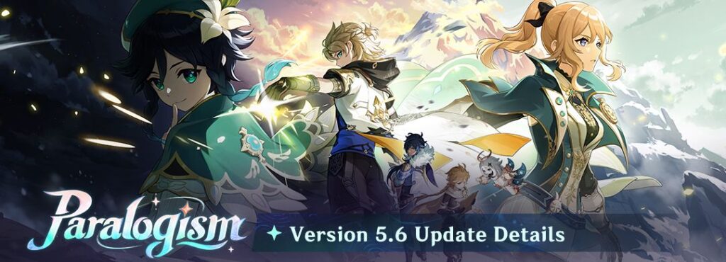 Détails de la mise à jour de la version 5.6 de "Paralogism" : Ce qui vous attend !