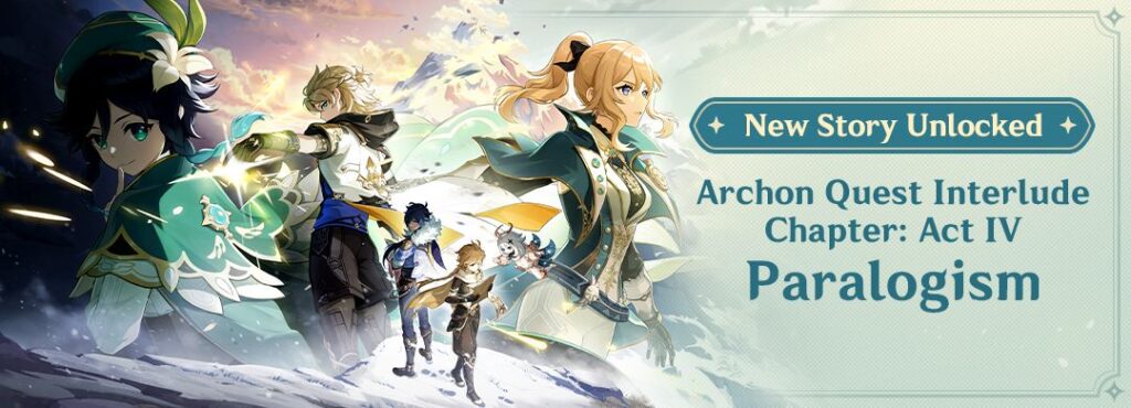 Nouvelle Épopée Dévoilée - Archon Quest Interlude Chapitre : Acte IV