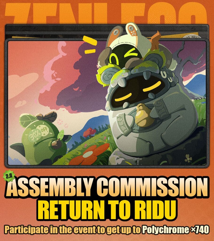 "Commission d'Assemblée : Retour à Ridu" Événement Web Version 2.0 Maintenant en Direct !