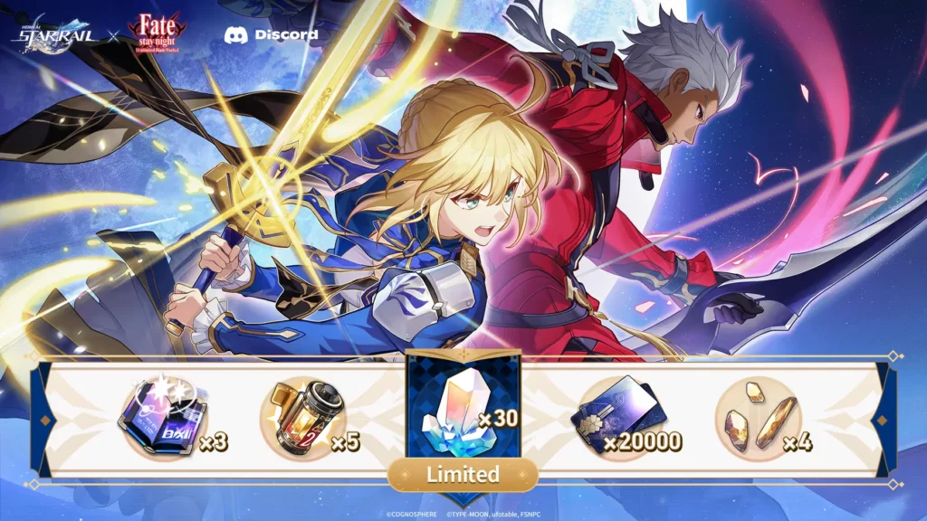 Événement de Quête Discord Thématique : Collaboration entre Honkai: Star Rail et Fate/stay night [Unlimited Blade Works]