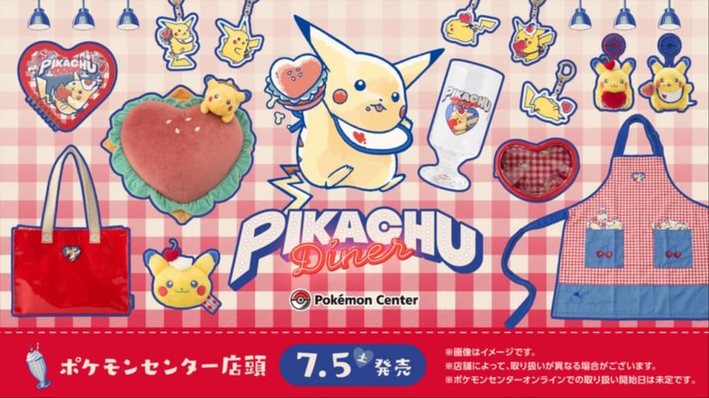 Une image présentant des marchandises du Pikachu Diner.